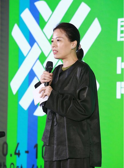 Speaker addressing the Hanwang Forum