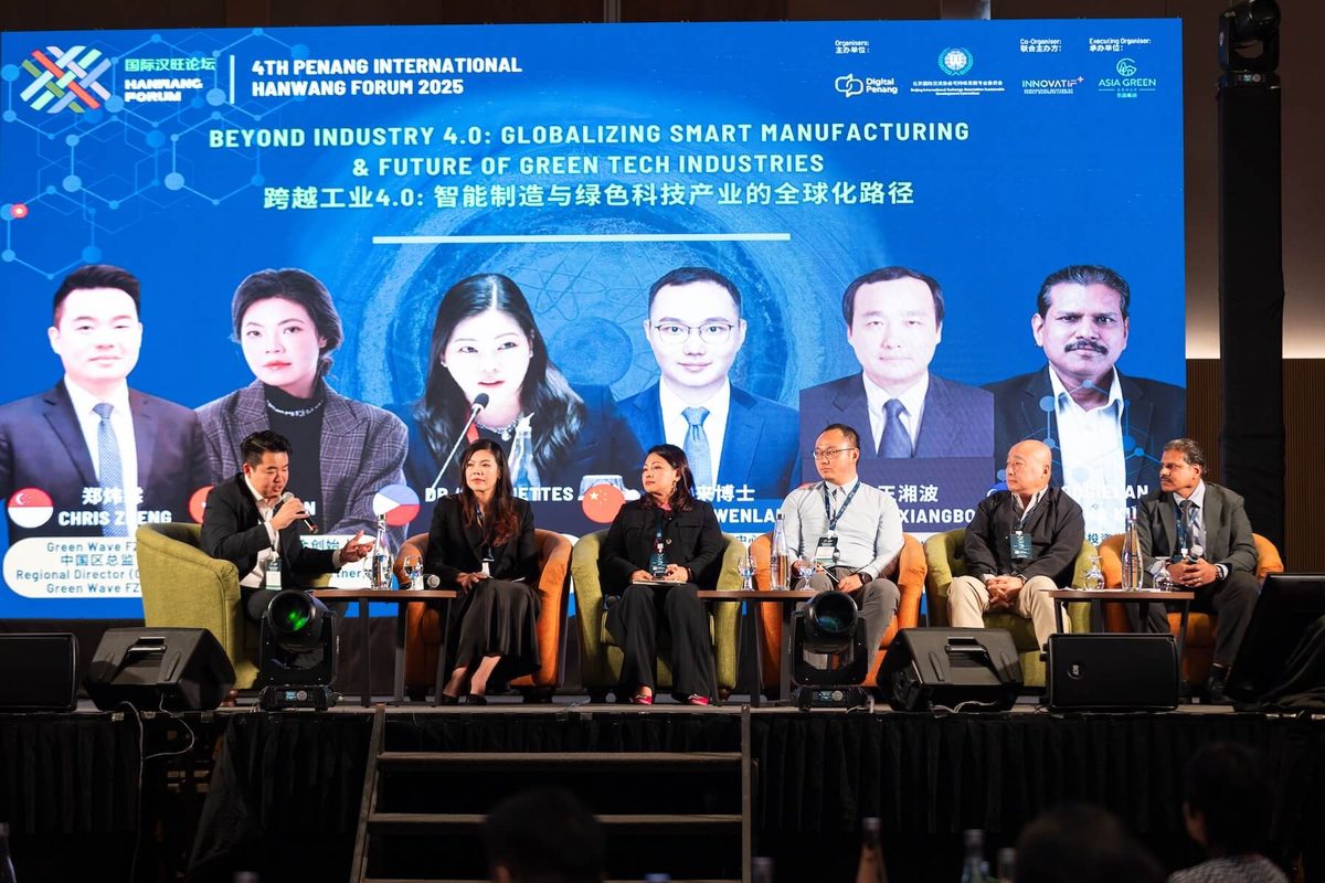Panel discussion on smart manufacturing and green tech at the 4th Penang International Hanwang Forum 2025